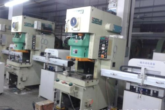 BOB体育APP下载案例展示三